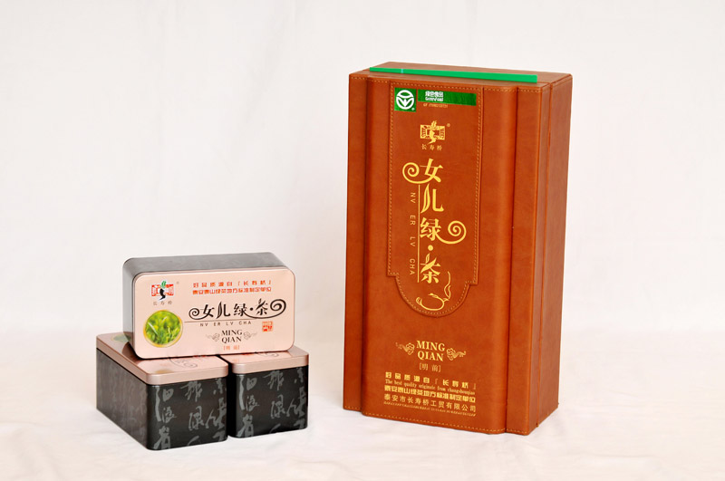 泰山女兒茶茶樹的形態特征