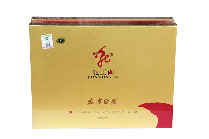 百竹源A5（安吉白茶）225g